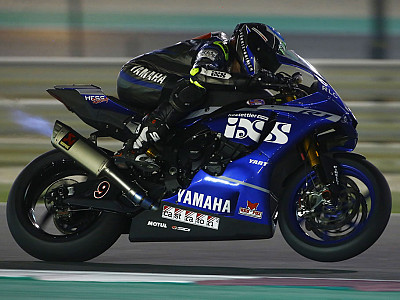 Wildcard World Superbike Qatar